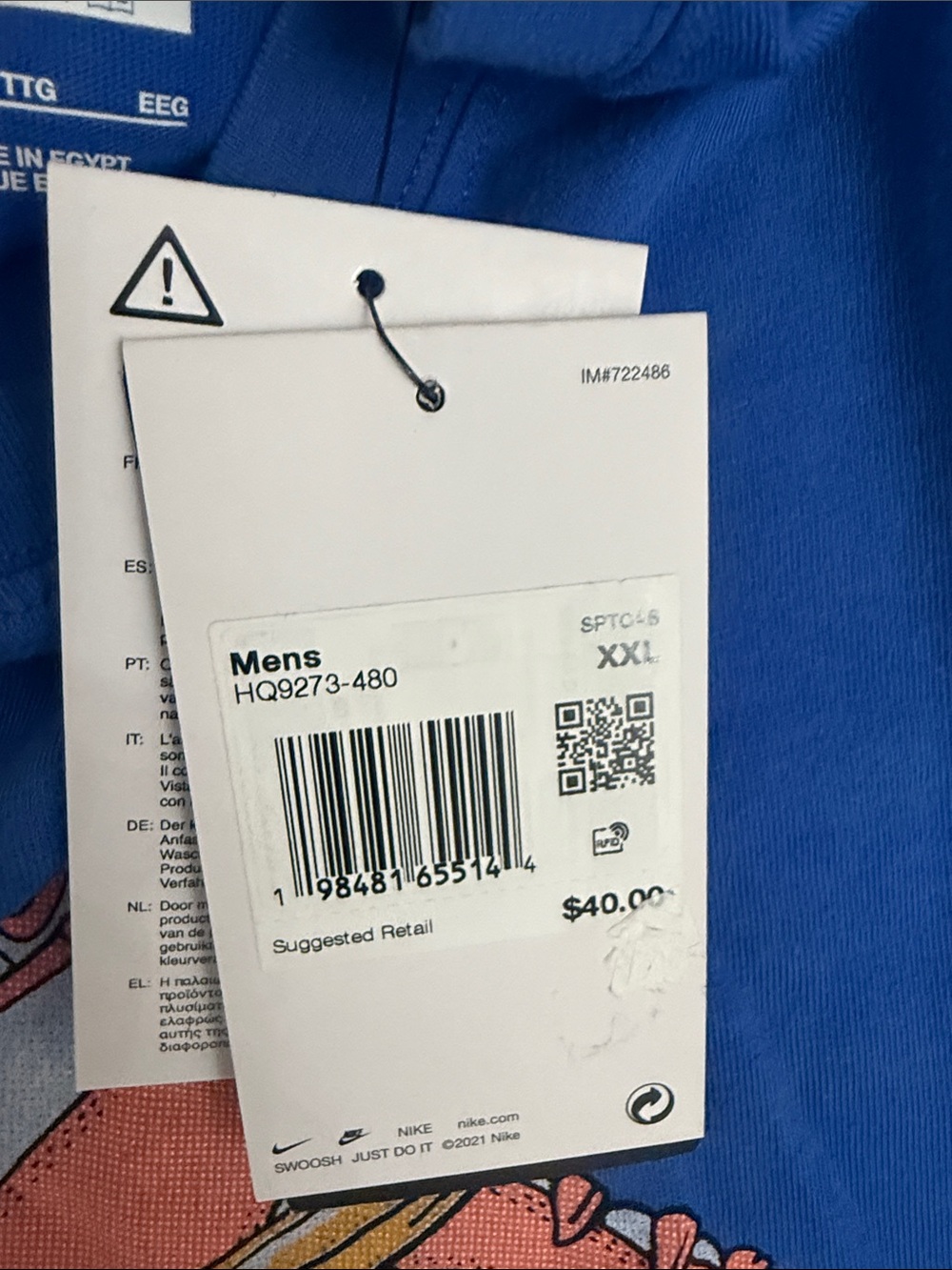 Nike Short Sleeve Shirt Size XXL - Picture 2 of 11